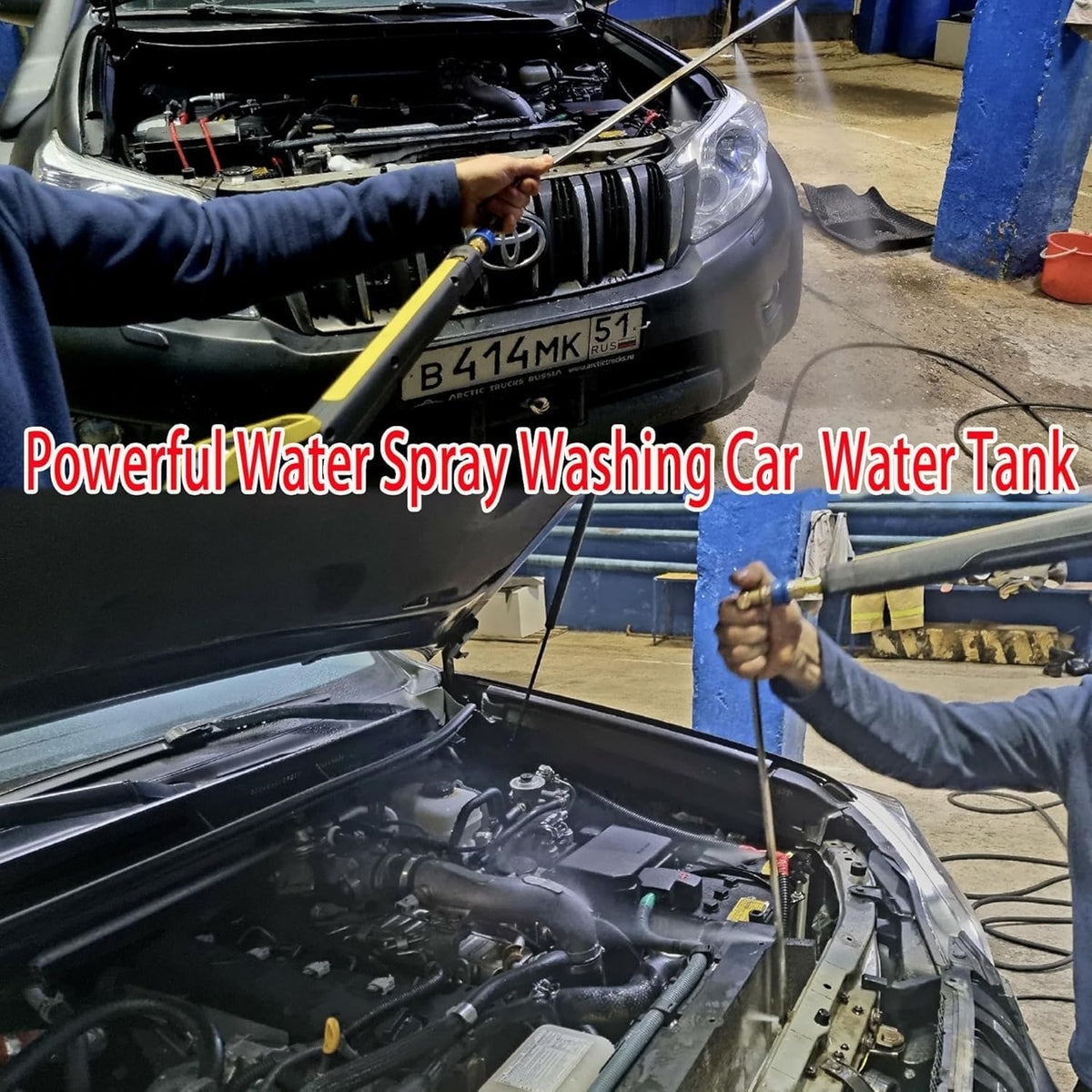 Radiator Cleaning Wand